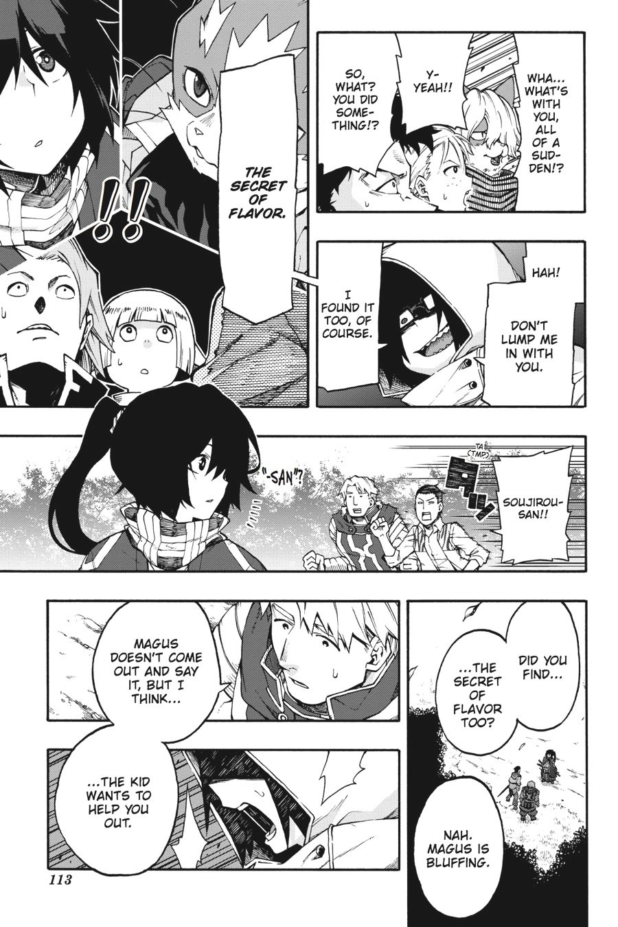 Log Horizon Chapter 22 page 7 - 