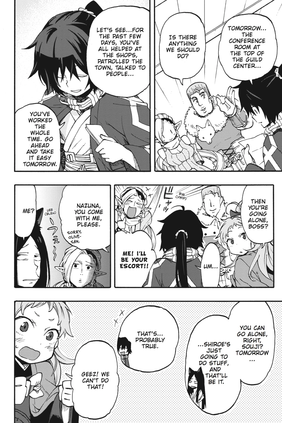 Log Horizon Chapter 23 page 11 - 