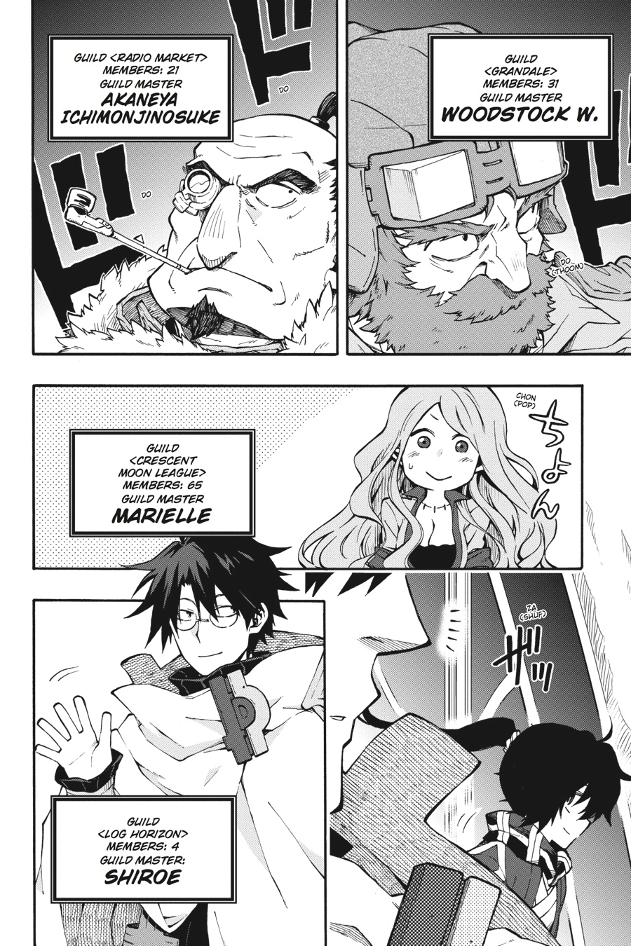 Log Horizon Chapter 23 page 19 - 