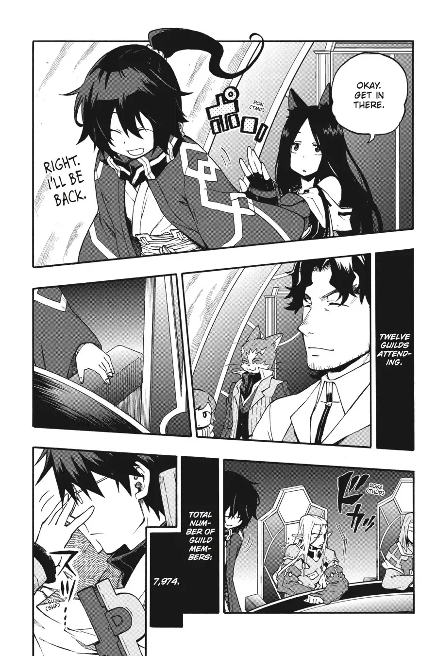 Log Horizon Chapter 23 page 20 - 