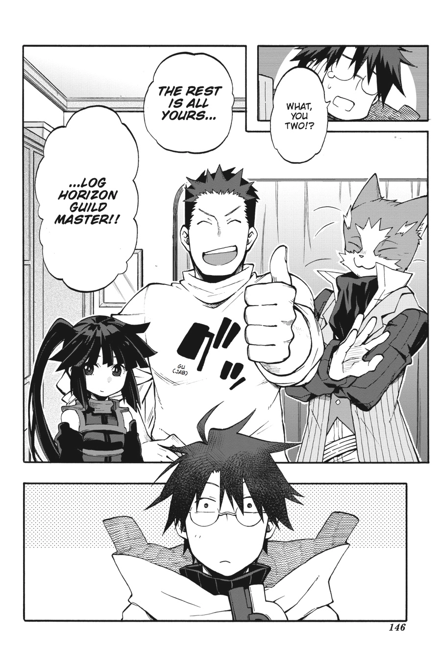 Log Horizon Chapter 23 page 9 - 