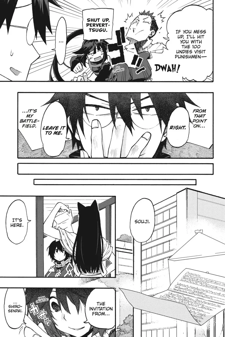 Log Horizon Chapter 23 page 10 - 