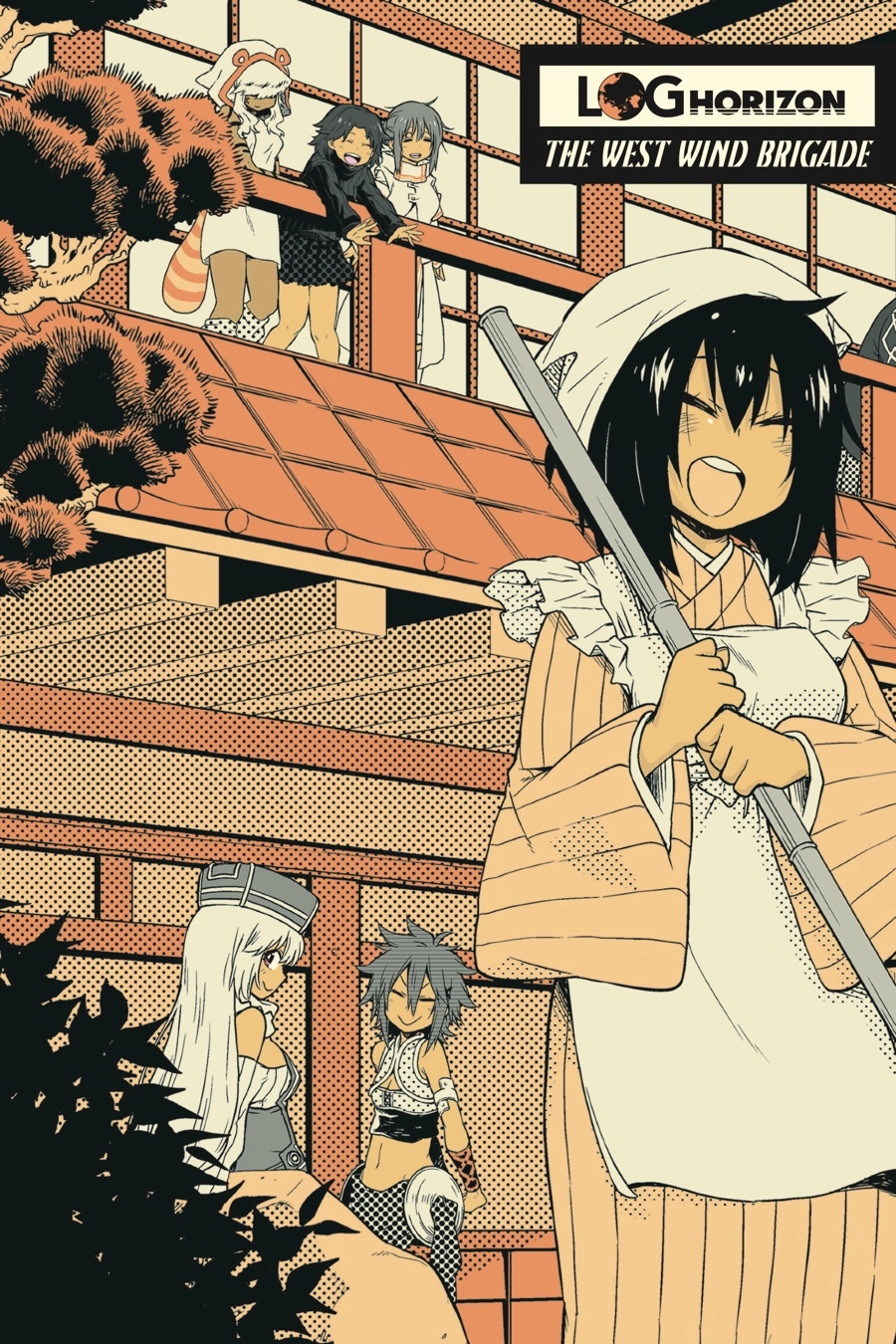 Log Horizon Chapter 24 page 2 - 
