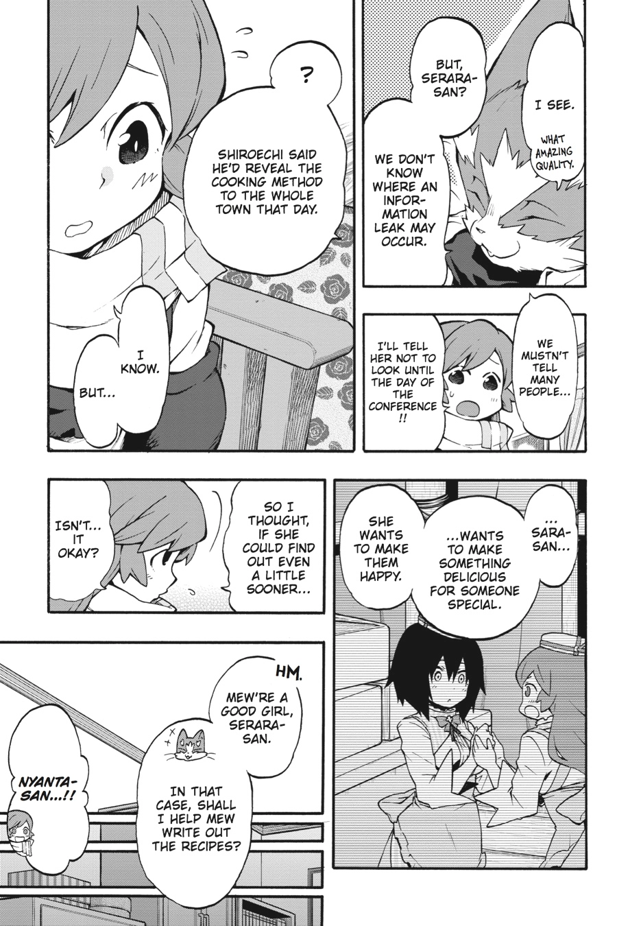 Log Horizon Chapter 24 page 22 - 
