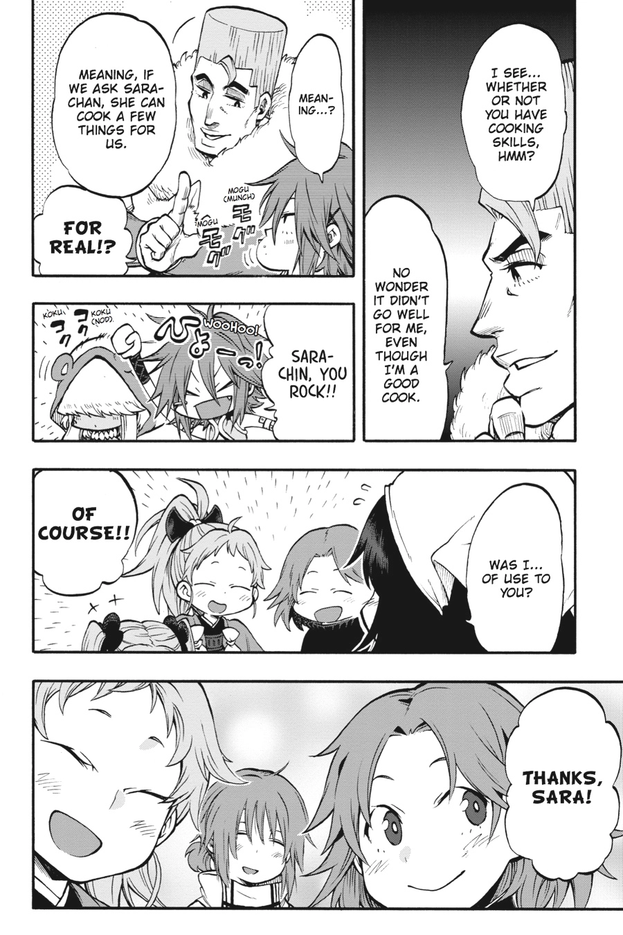 Log Horizon Chapter 24 page 25 - 