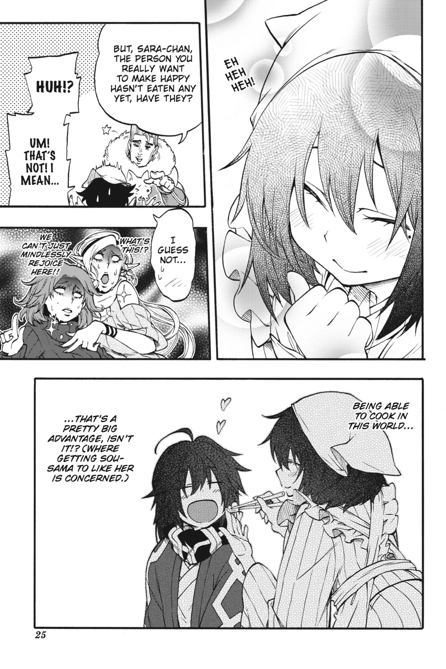 Log Horizon Chapter 24 page 26 - 