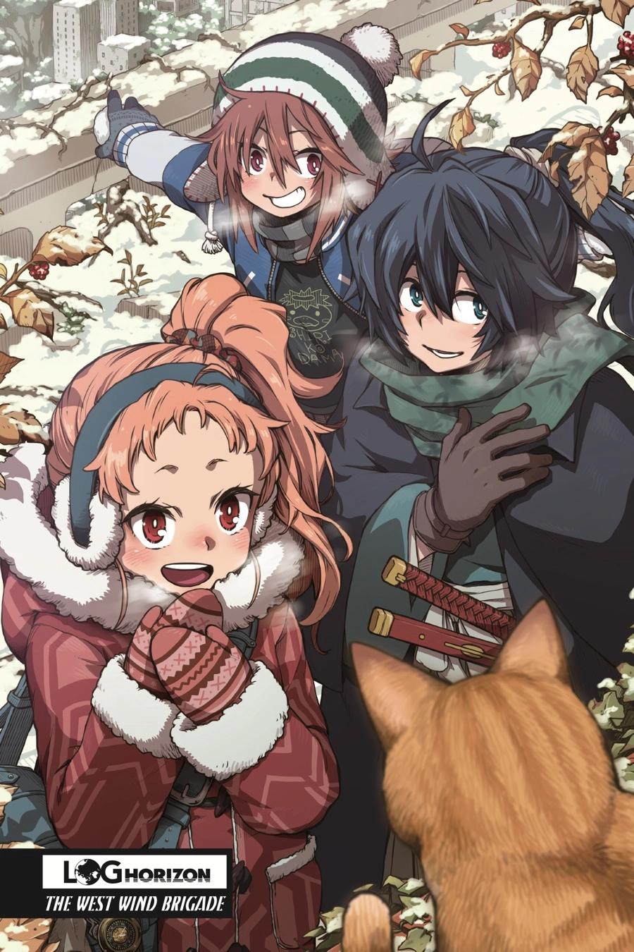 Log Horizon Chapter 24 page 4 - 