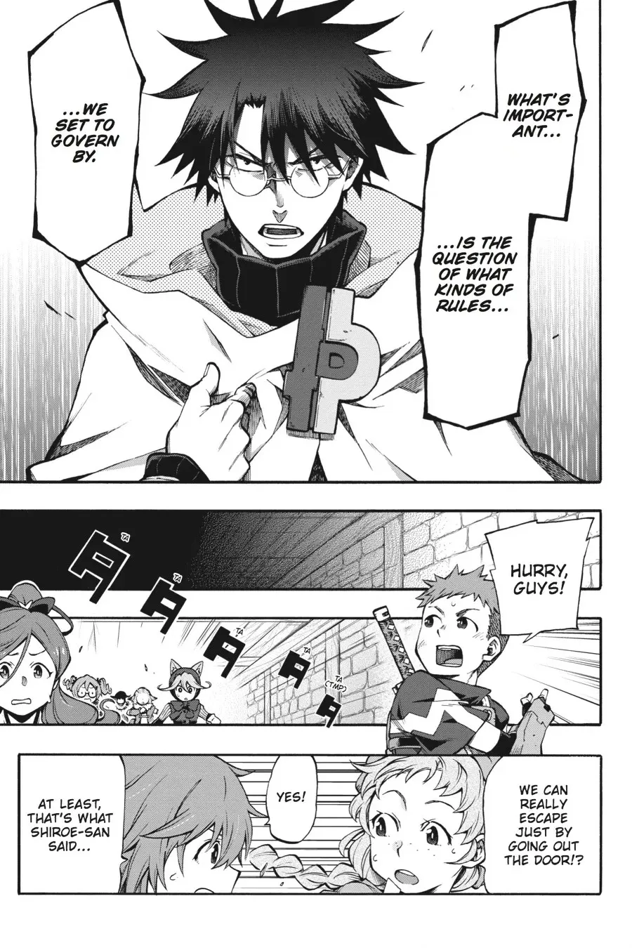 Log Horizon Chapter 24 page 10 - 