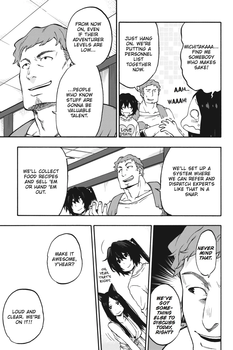 Log Horizon Chapter 25 page 12 - 