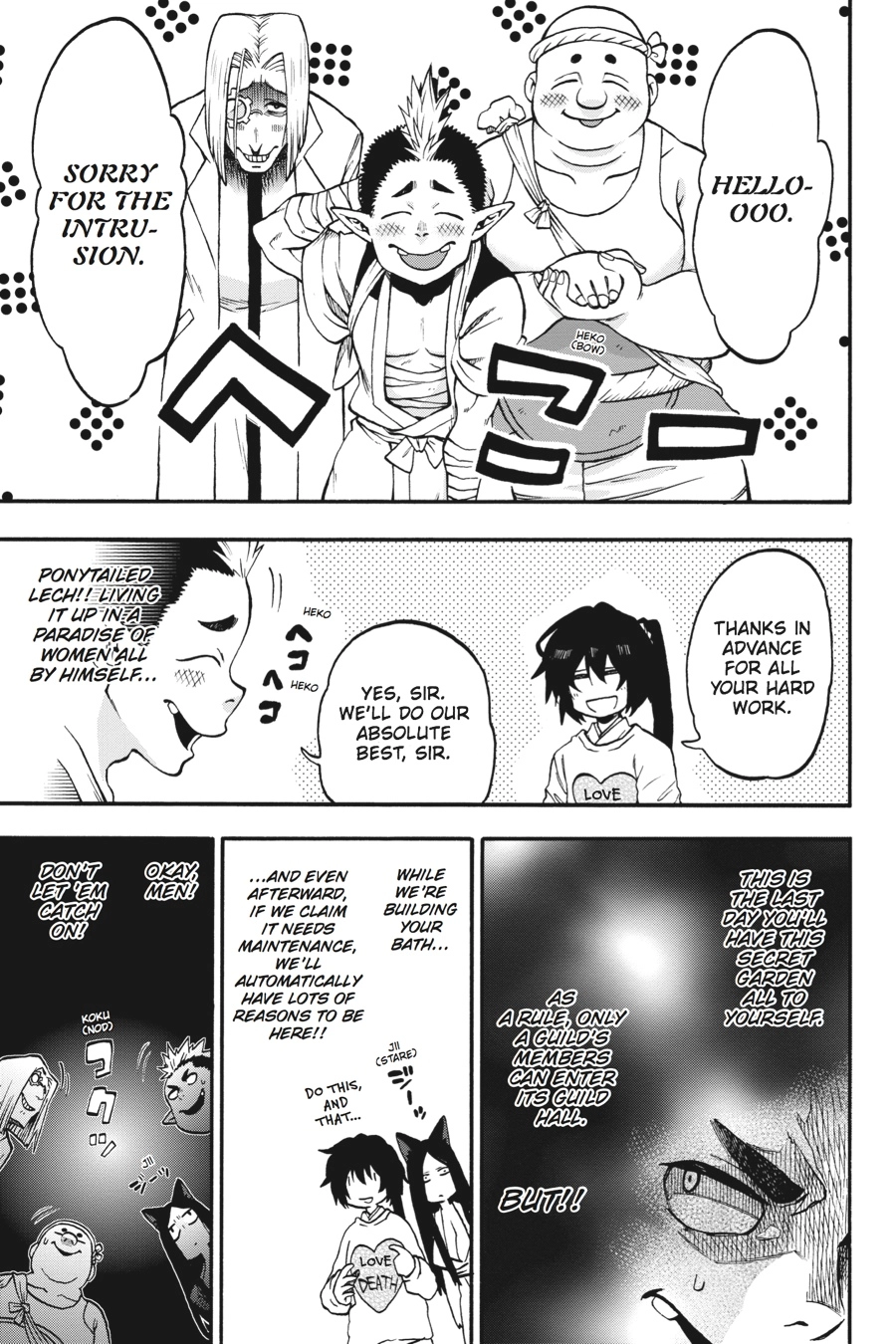 Log Horizon Chapter 25 page 19 - 