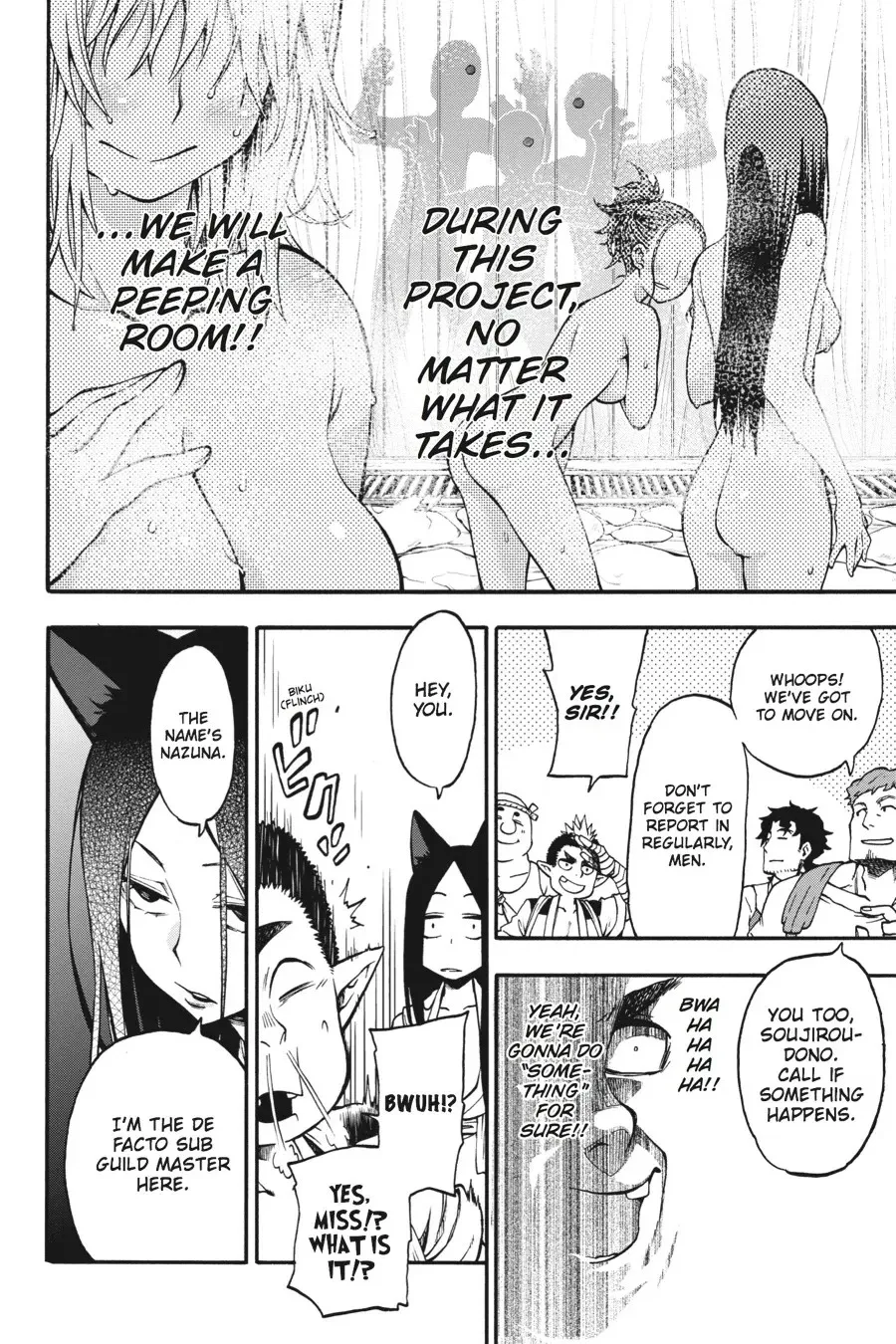 Log Horizon Chapter 25 page 20 - 