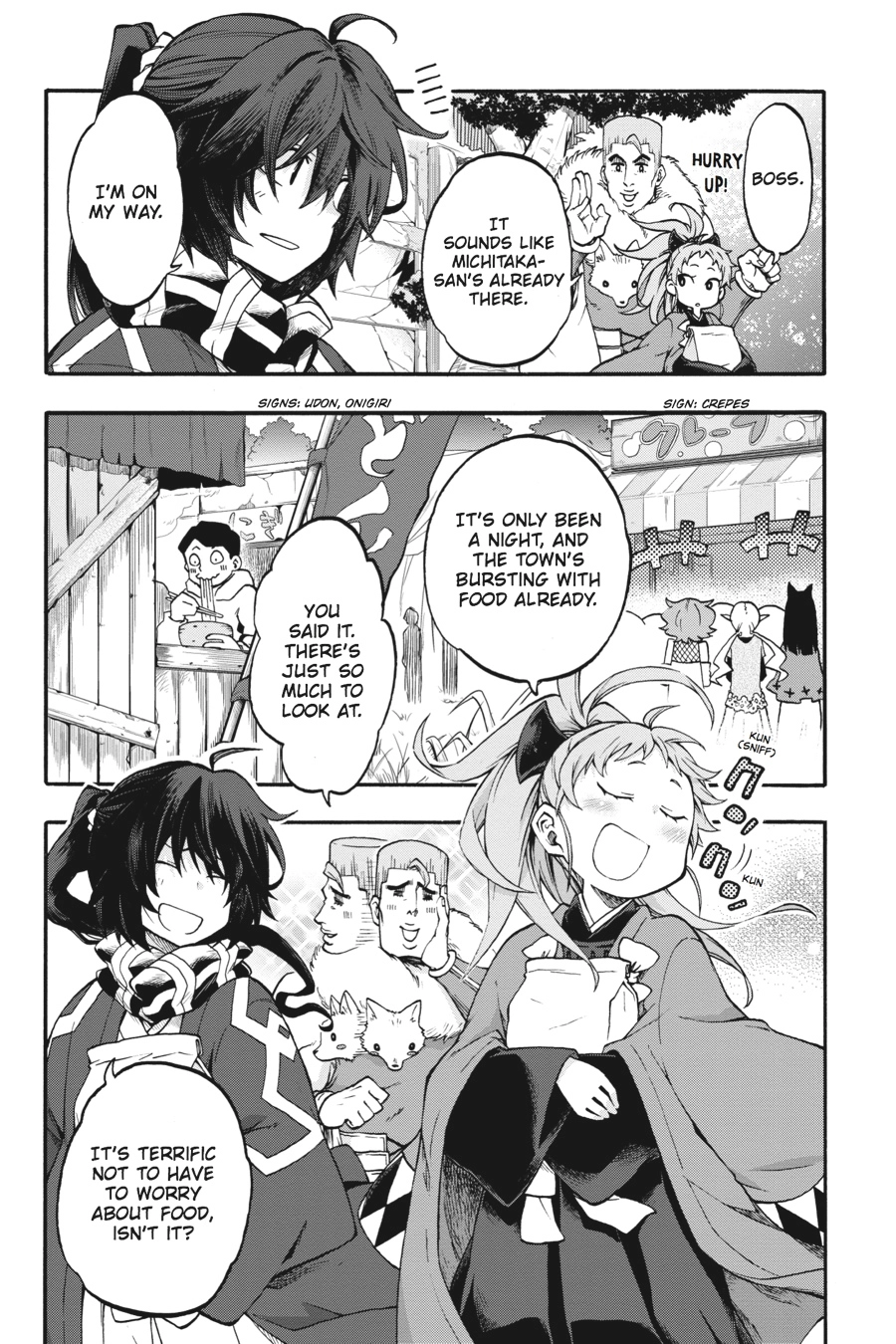 Log Horizon Chapter 25 page 3 - 