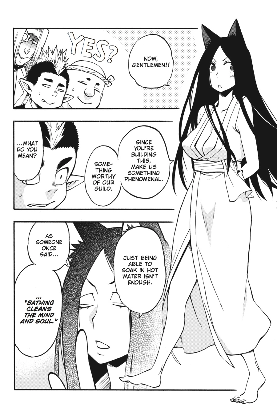 Log Horizon Chapter 25 page 22 - 