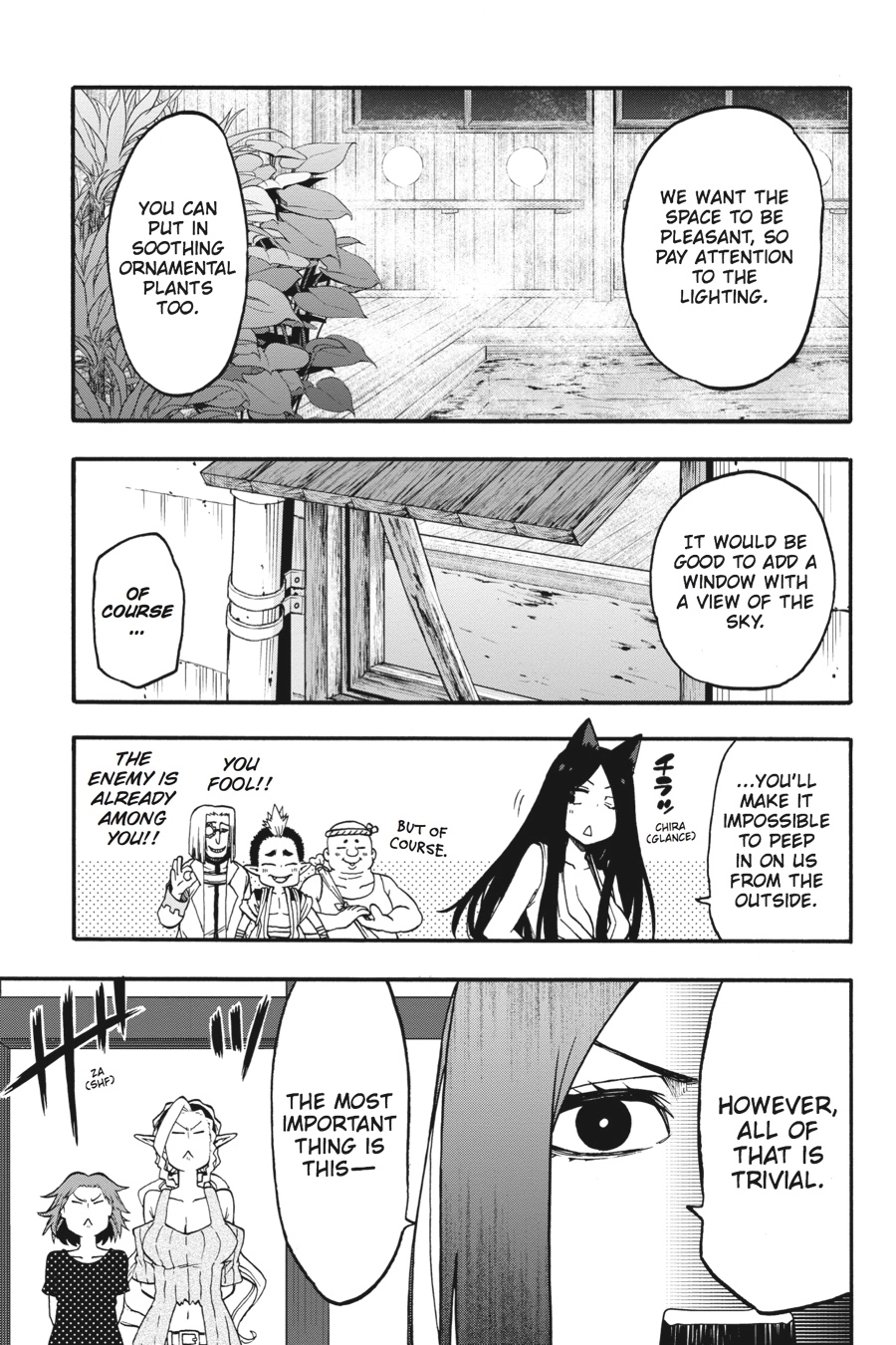 Log Horizon Chapter 25 page 23 - 