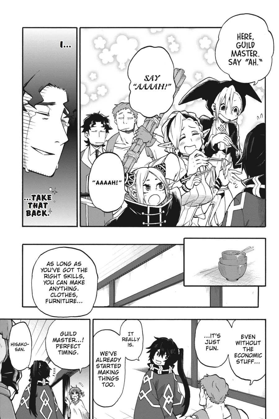 Log Horizon Chapter 25 page 6 - 