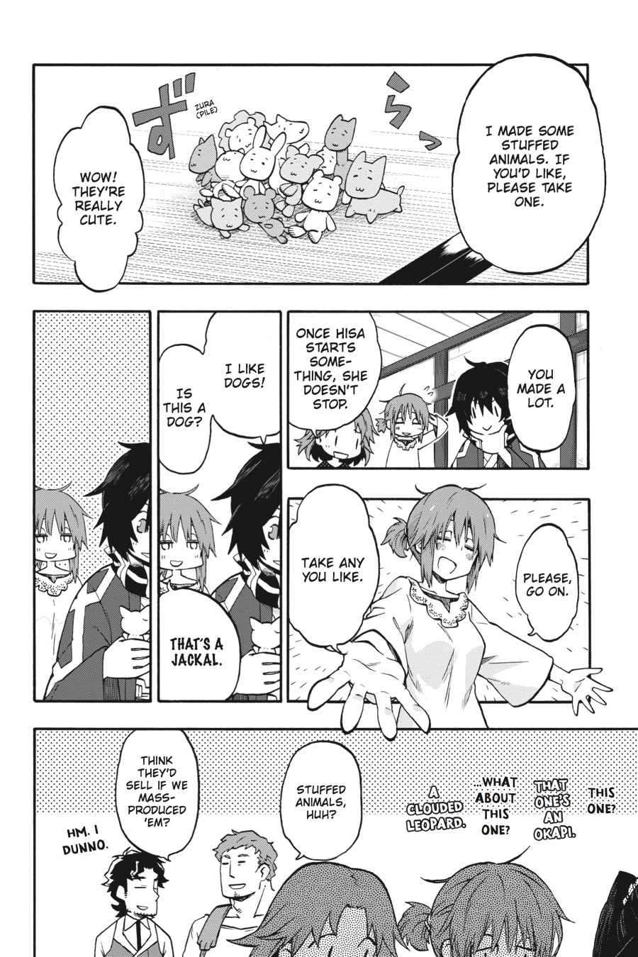 Log Horizon Chapter 25 page 7 - 