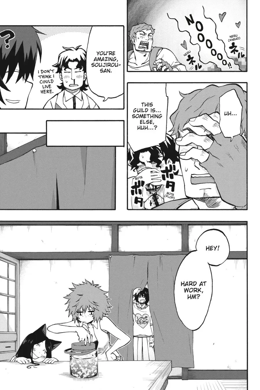 Log Horizon Chapter 25 page 10 - 