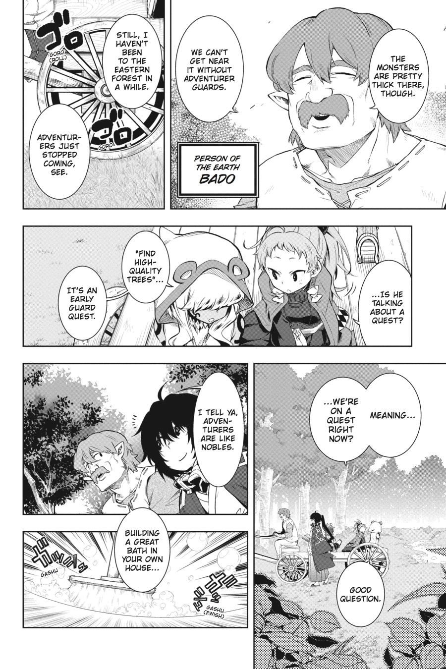 Log Horizon Chapter 26 page 2 - 