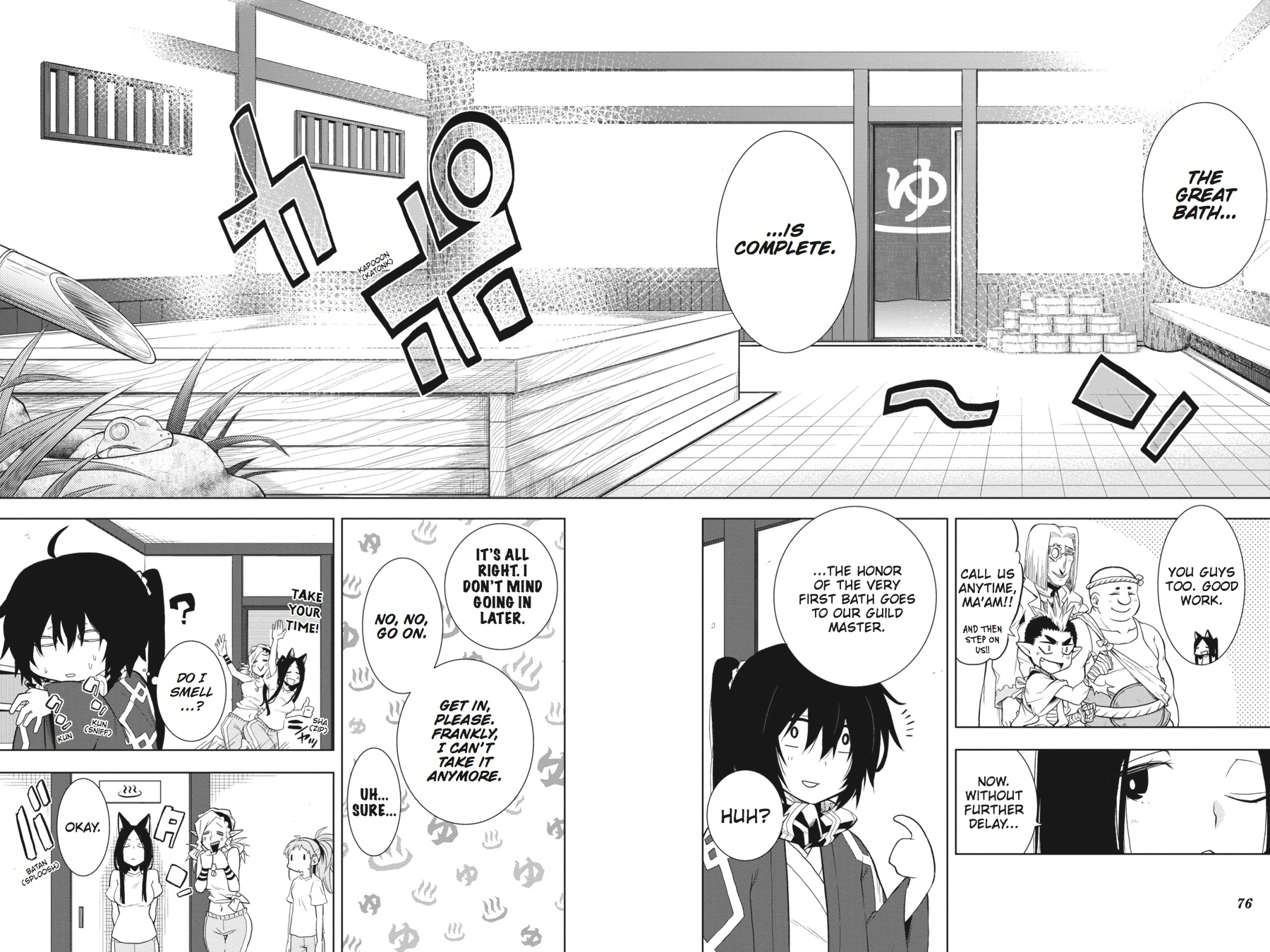 Log Horizon Chapter 26 page 14 - 