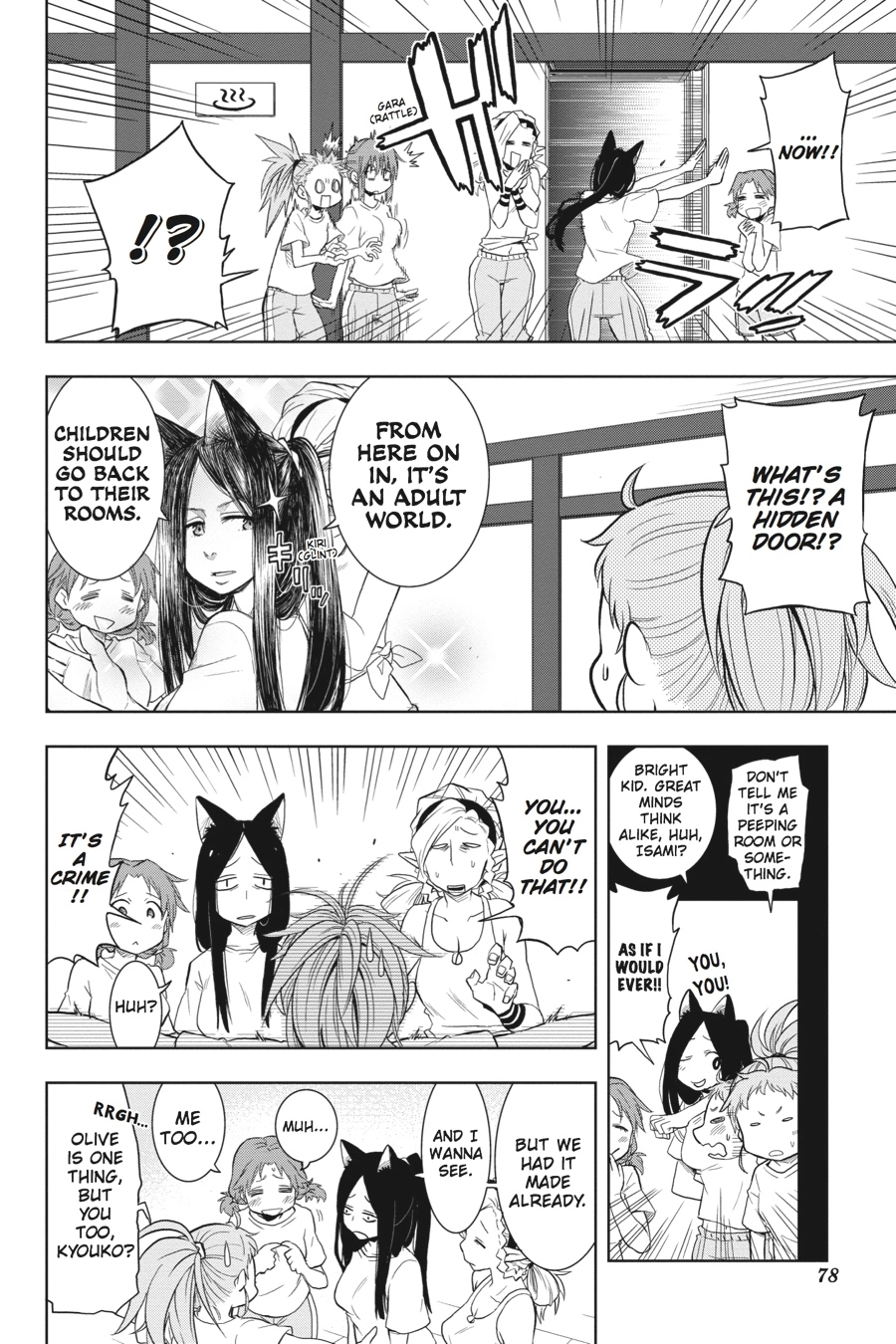 Log Horizon Chapter 26 page 15 - 