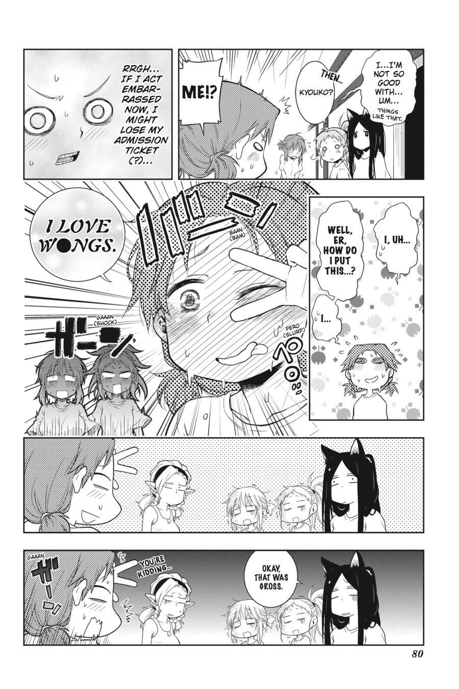 Log Horizon Chapter 26 page 17 - 
