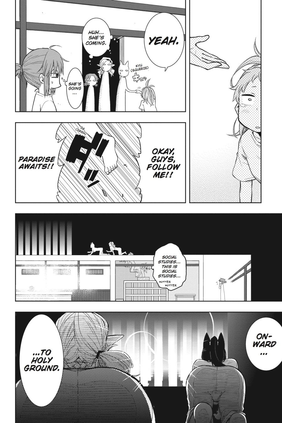 Log Horizon Chapter 26 page 19 - 