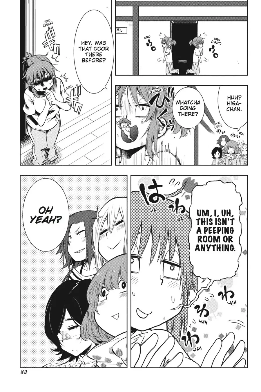 Log Horizon Chapter 26 page 20 - 