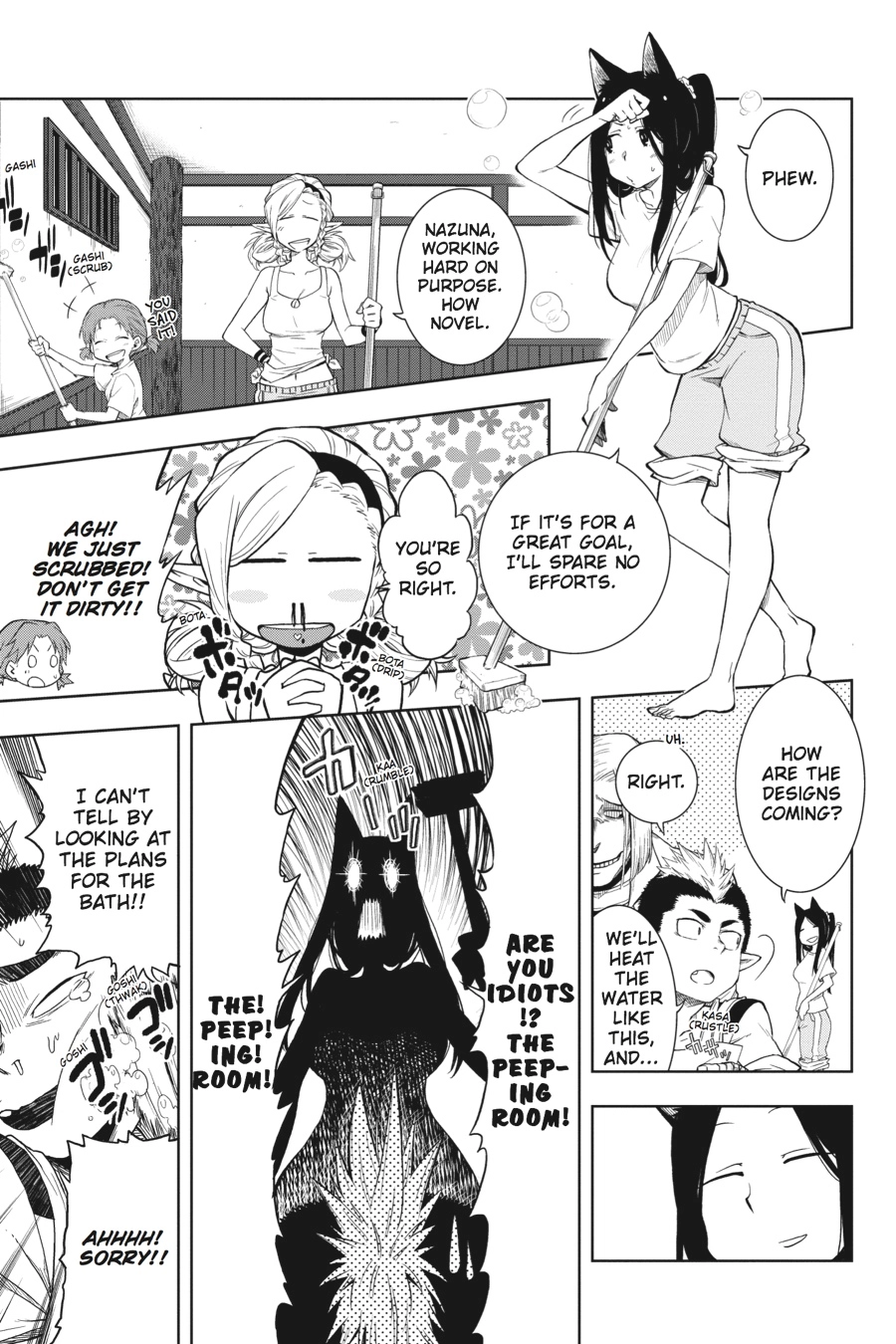 Log Horizon Chapter 26 page 3 - 