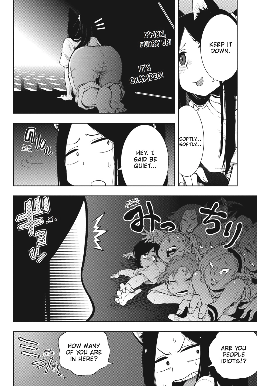 Log Horizon Chapter 26 page 21 - 