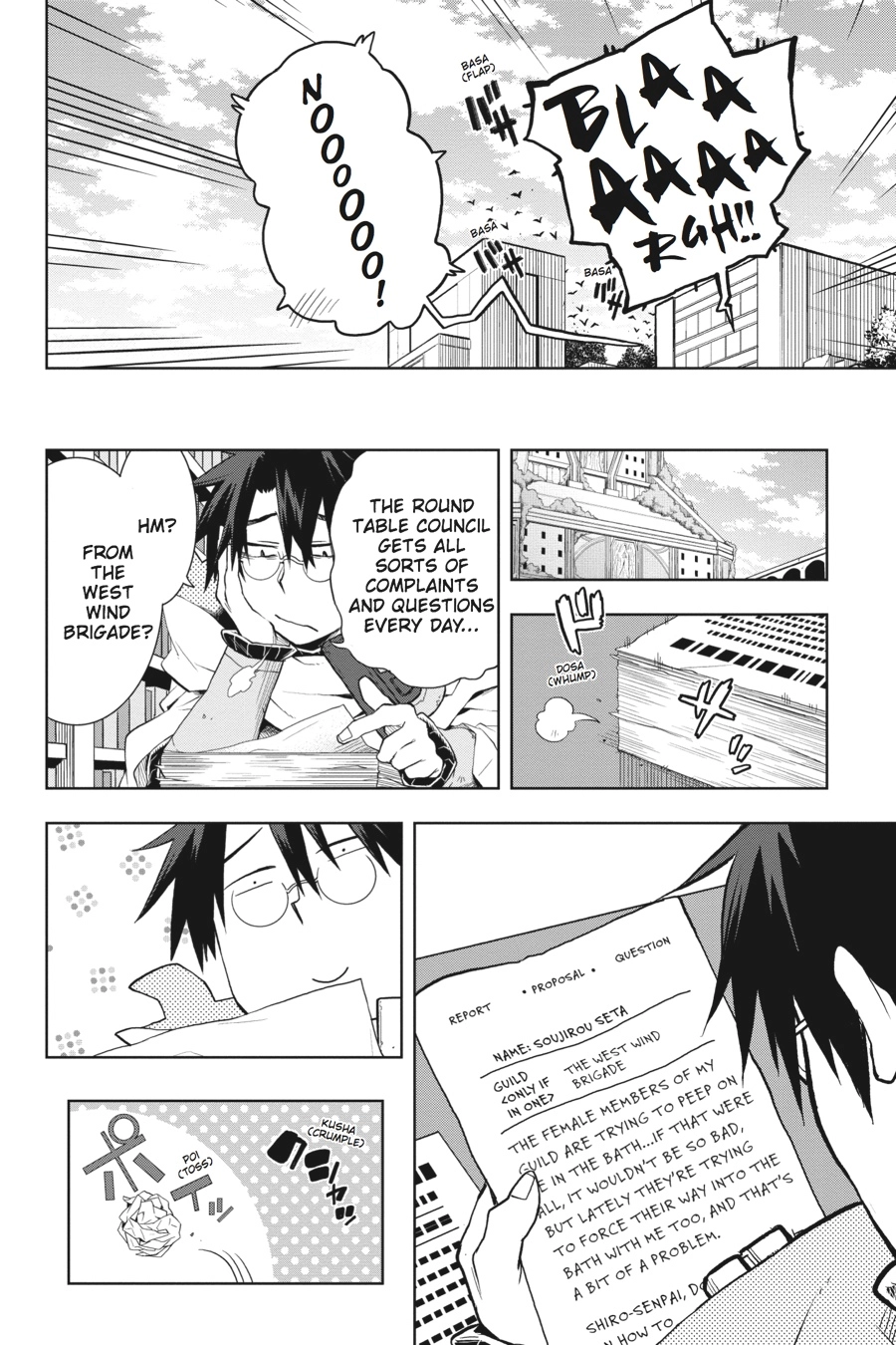 Log Horizon Chapter 26 page 24 - 