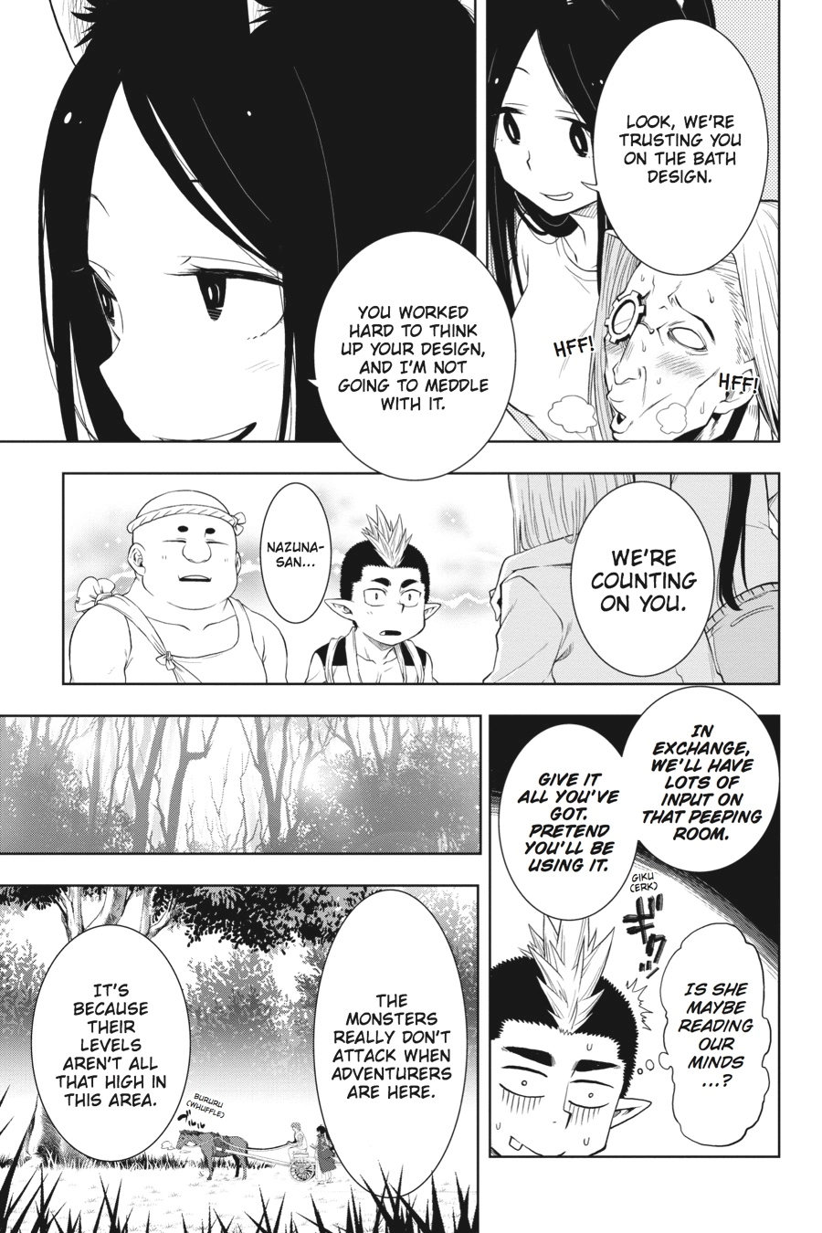 Log Horizon Chapter 26 page 5 - 