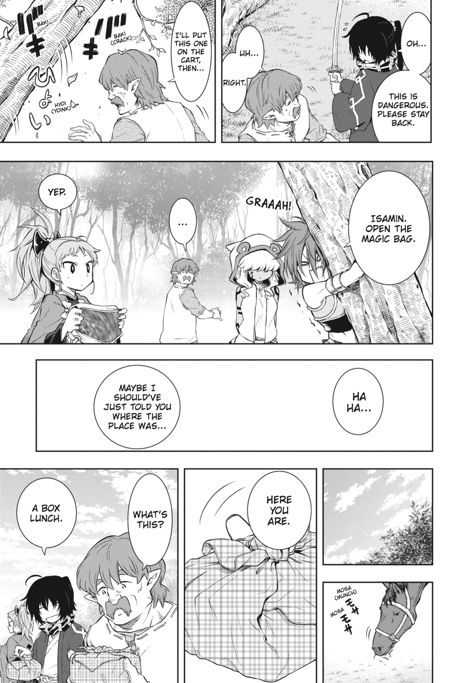 Log Horizon Chapter 26 page 7 - 