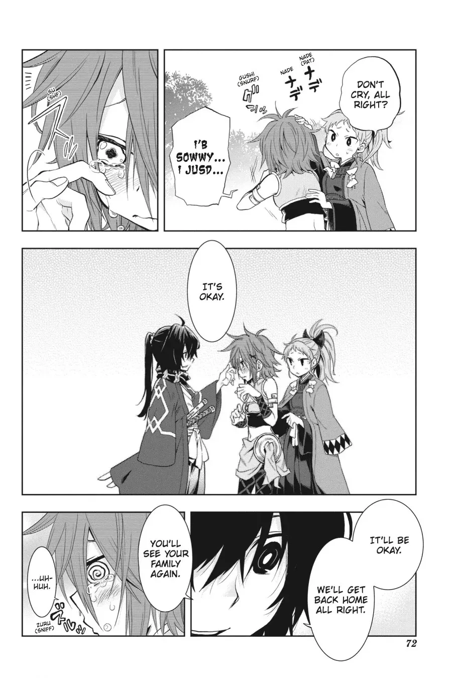 Log Horizon Chapter 26 page 10 - 
