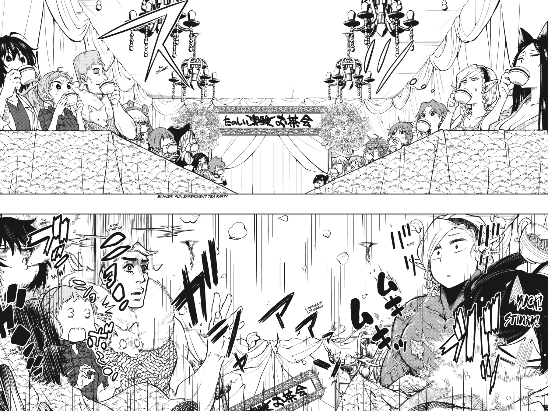 Log Horizon Chapter 27 page 12 - 