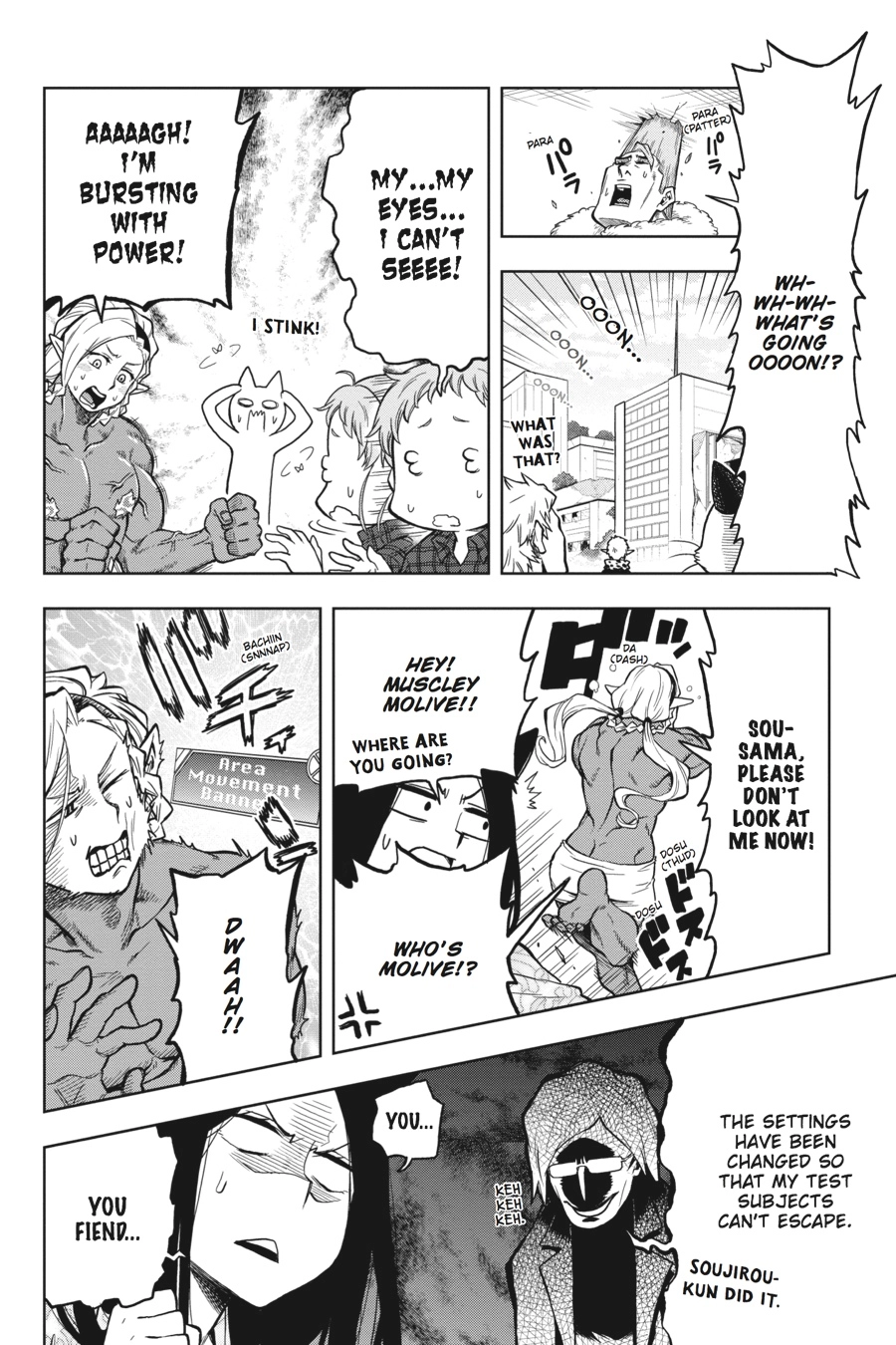 Log Horizon Chapter 27 page 13 - 