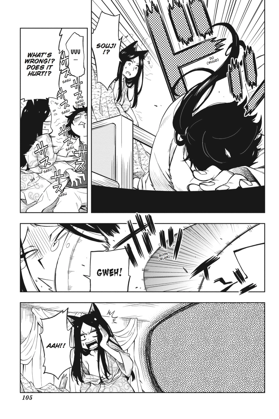 Log Horizon Chapter 27 page 14 - 