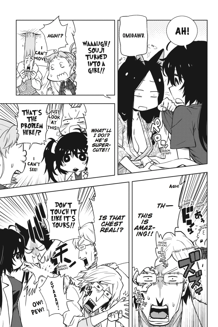 Log Horizon Chapter 27 page 16 - 