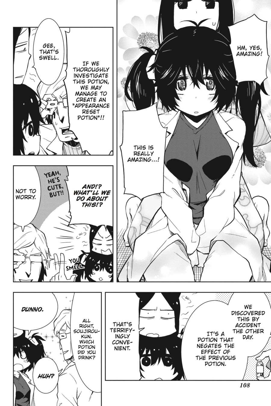 Log Horizon Chapter 27 page 17 - 