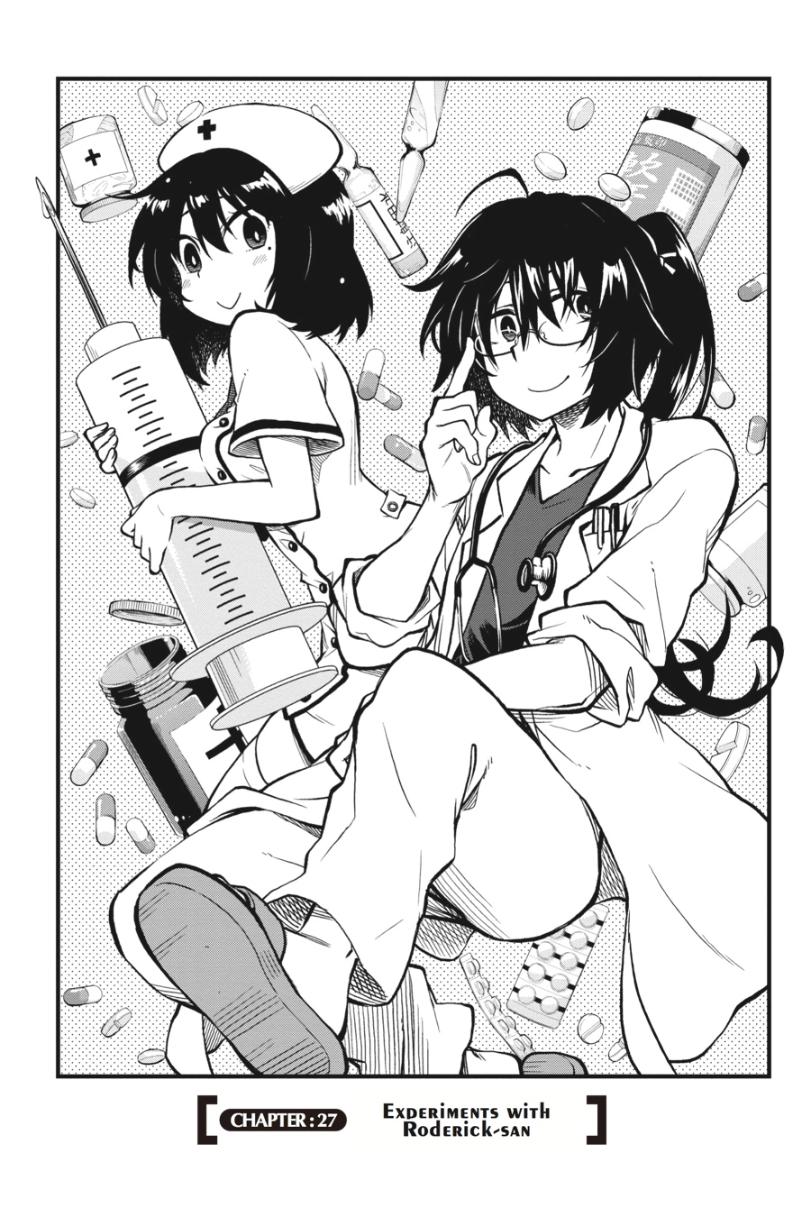 Log Horizon Chapter 27 page 3 - 