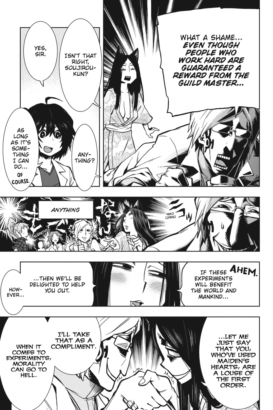 Log Horizon Chapter 27 page 9 - 