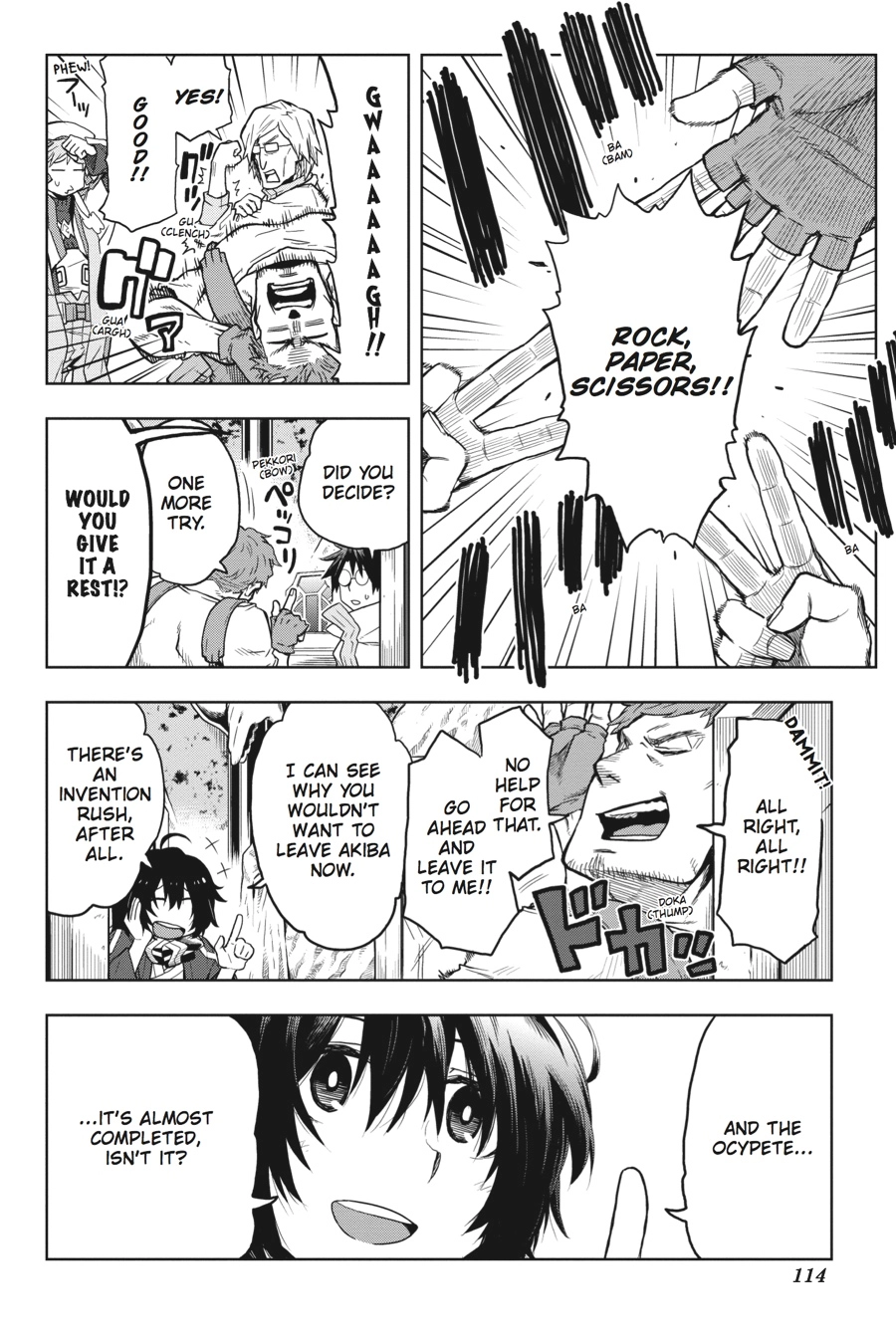 Log Horizon Chapter 28 page 2 - 