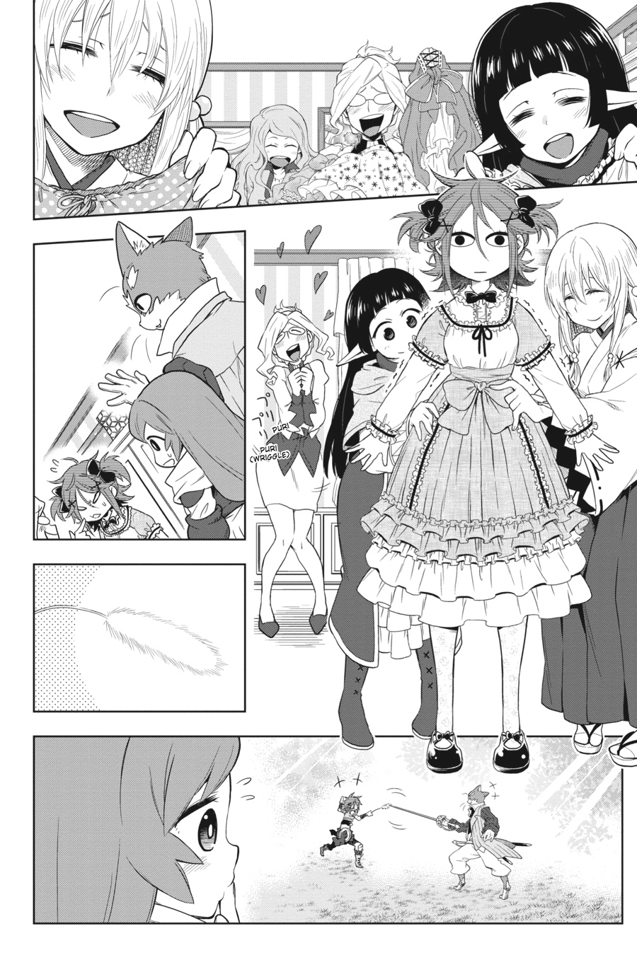 Log Horizon Chapter 28 page 11 - 