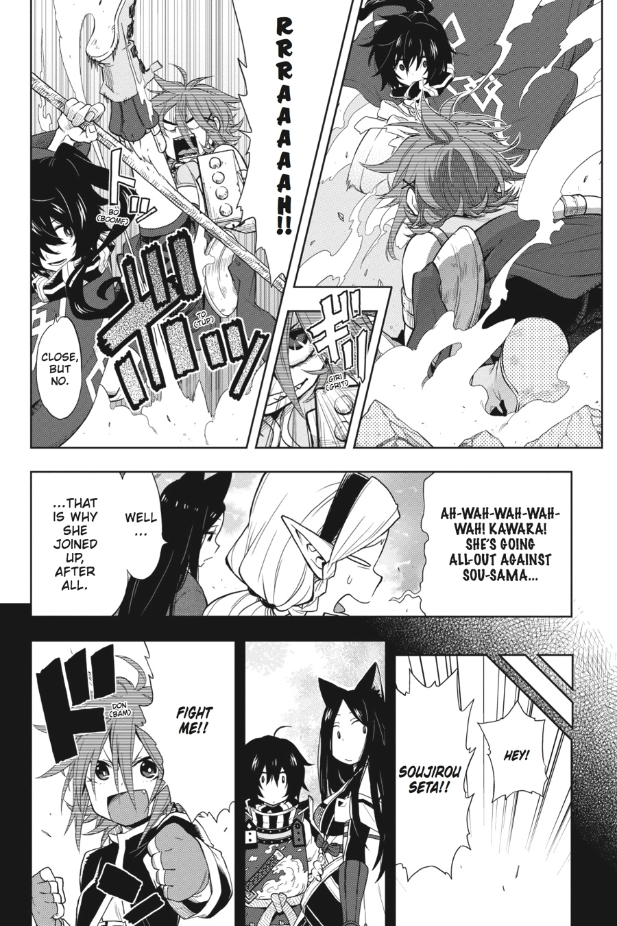 Log Horizon Chapter 28 page 16 - 
