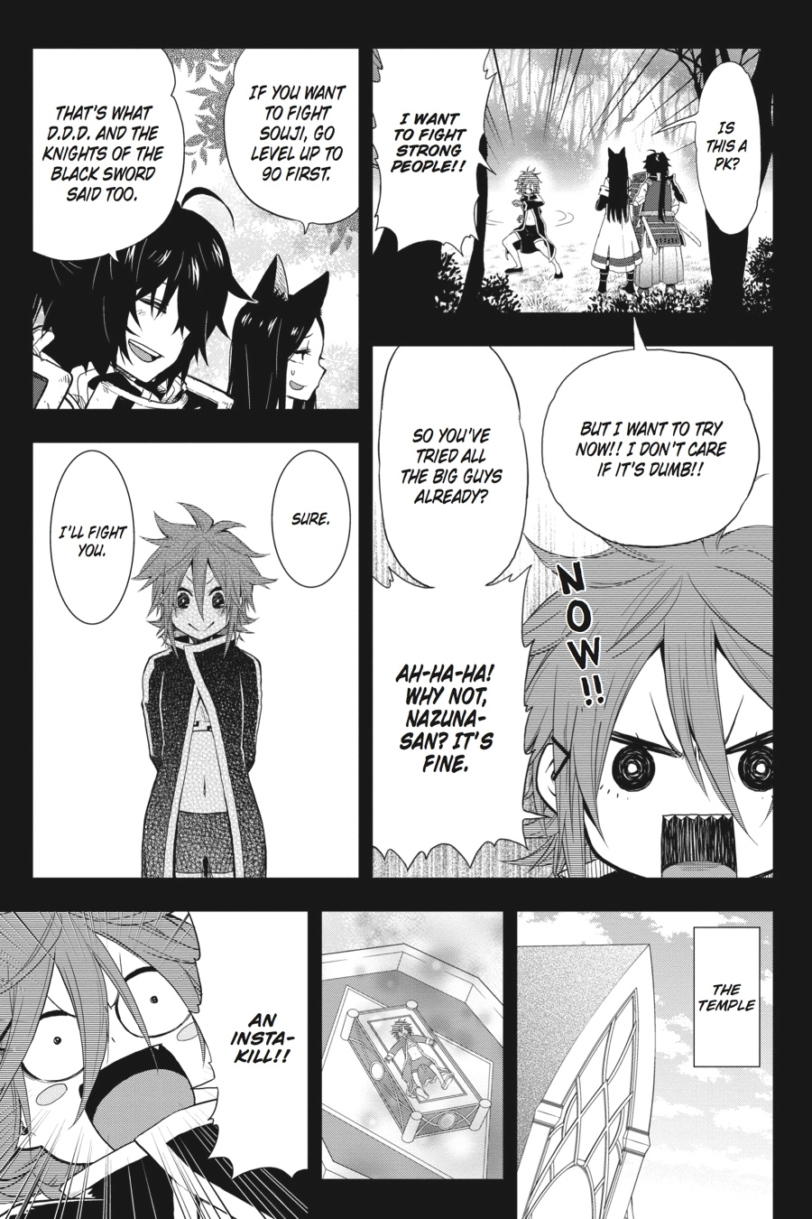 Log Horizon Chapter 28 page 17 - 