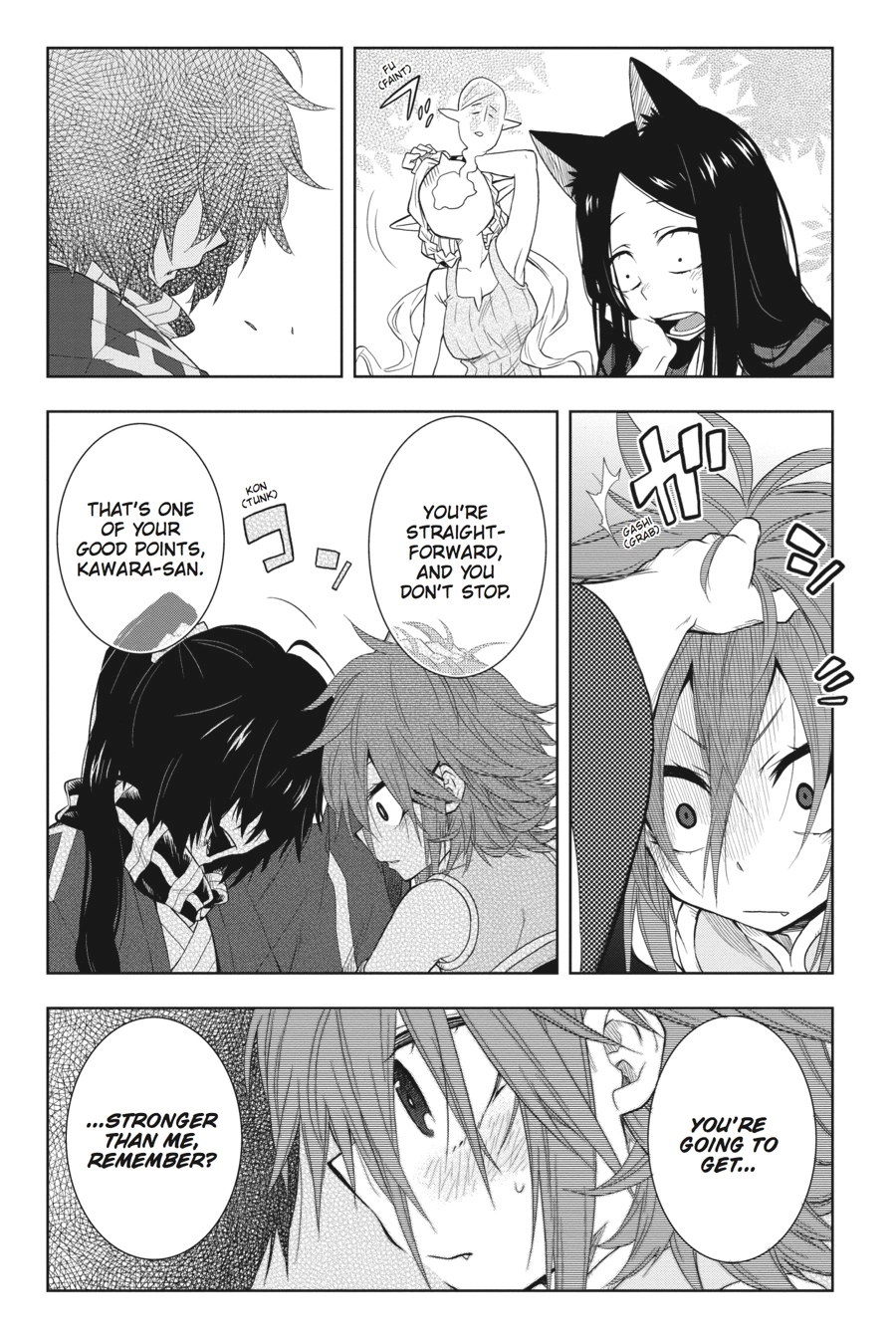 Log Horizon Chapter 28 page 21 - 