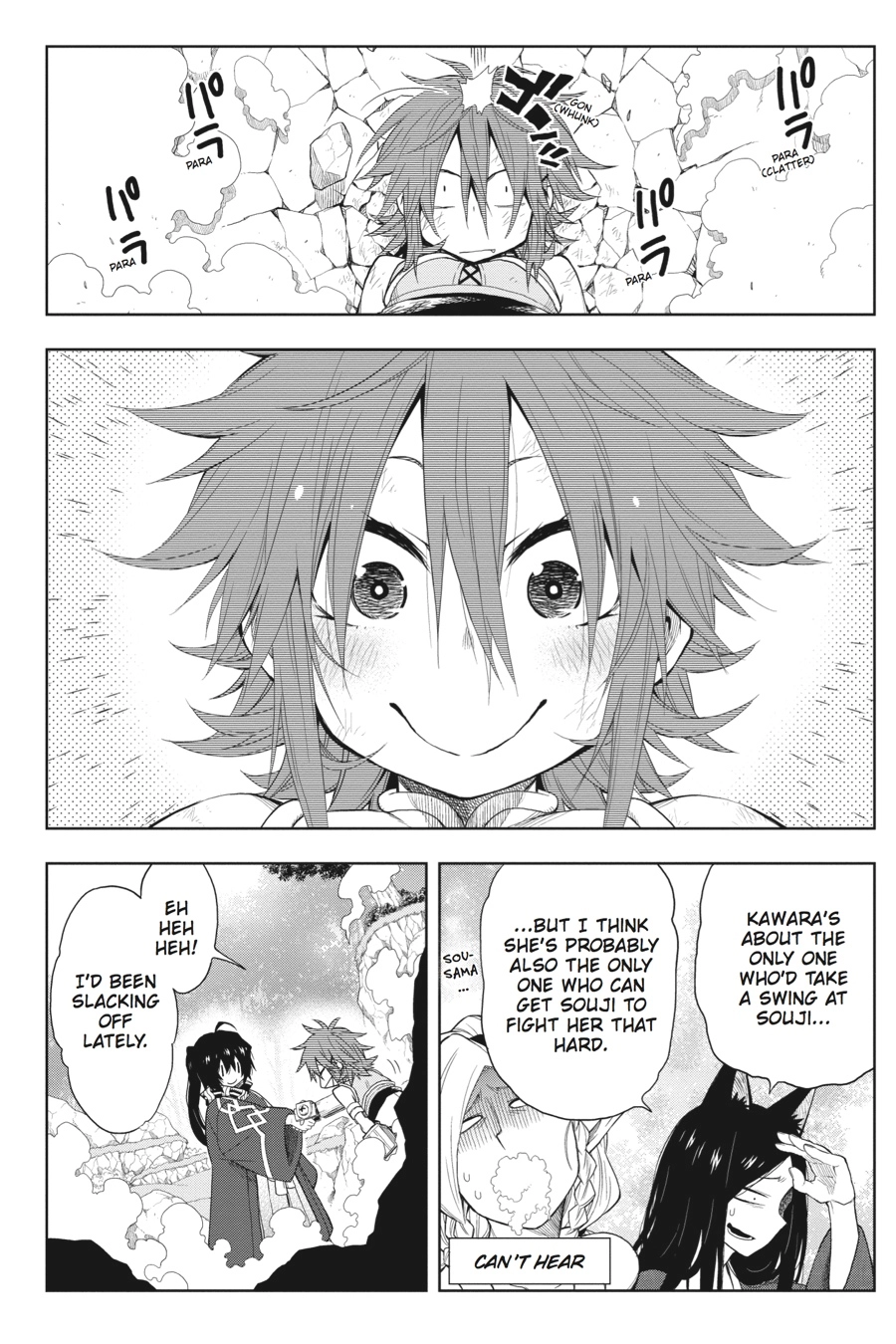 Log Horizon Chapter 28 page 23 - 
