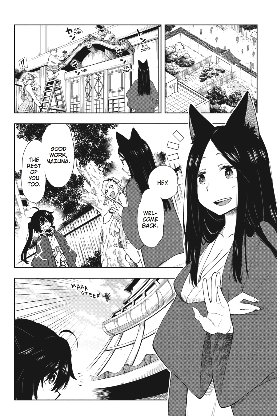 Log Horizon Chapter 28 page 4 - 