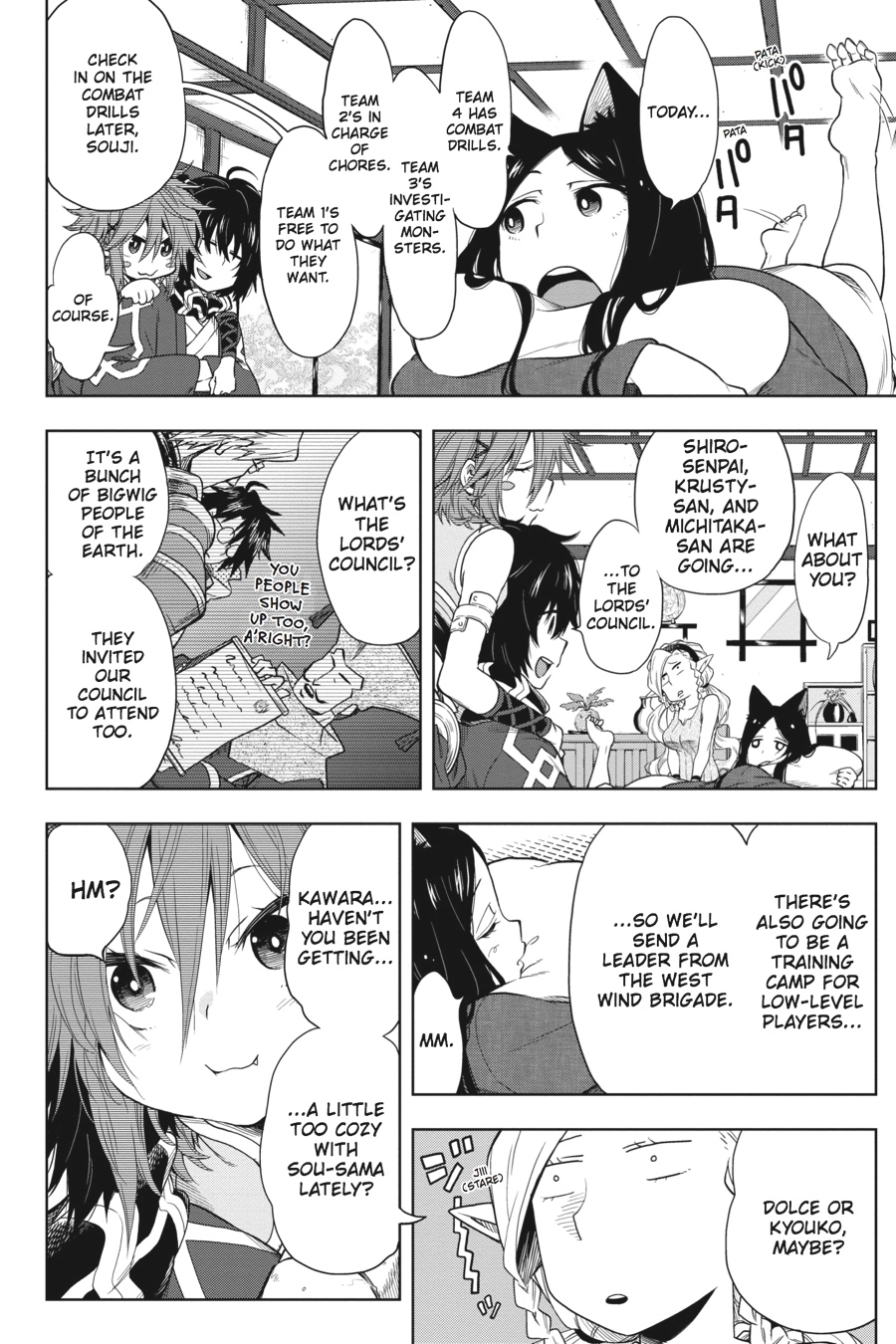 Log Horizon Chapter 28 page 6 - 