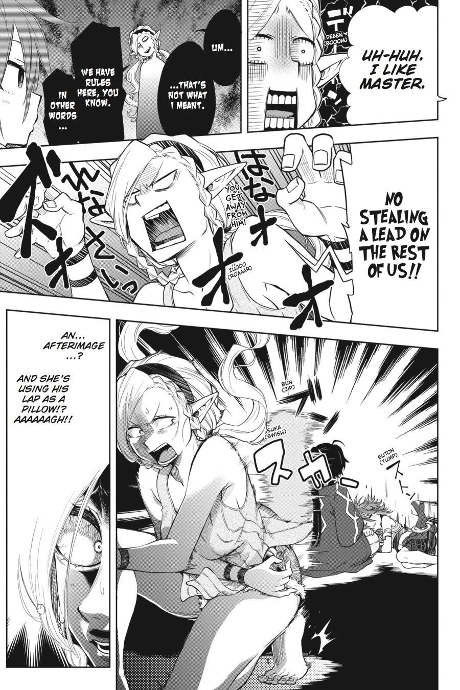 Log Horizon Chapter 28 page 7 - 