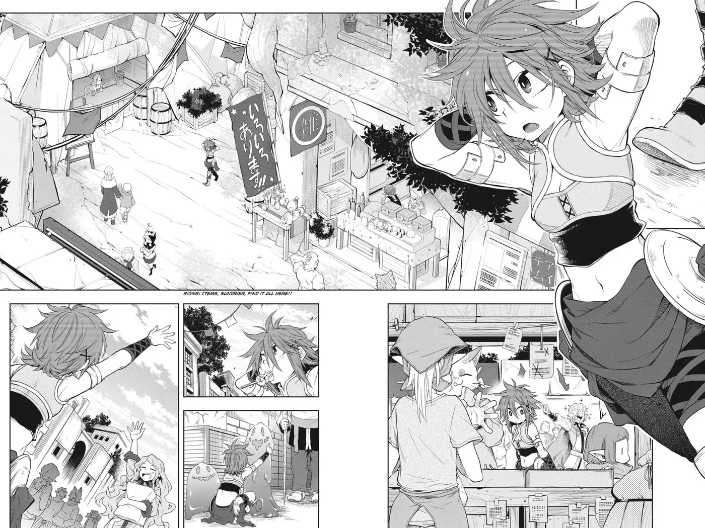 Log Horizon Chapter 28 page 10 - 